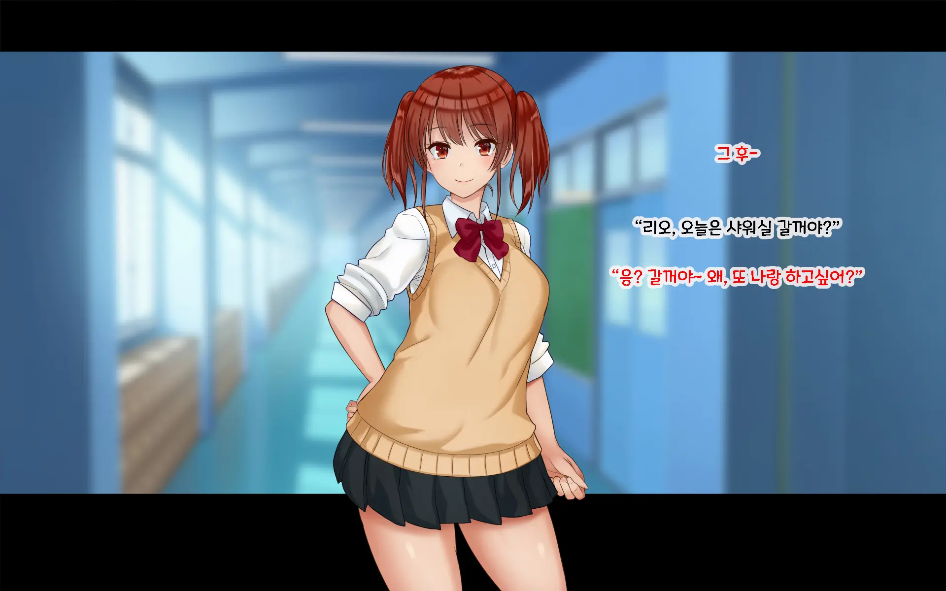 Chinpo Arai Bu! | 친포☆아라이부